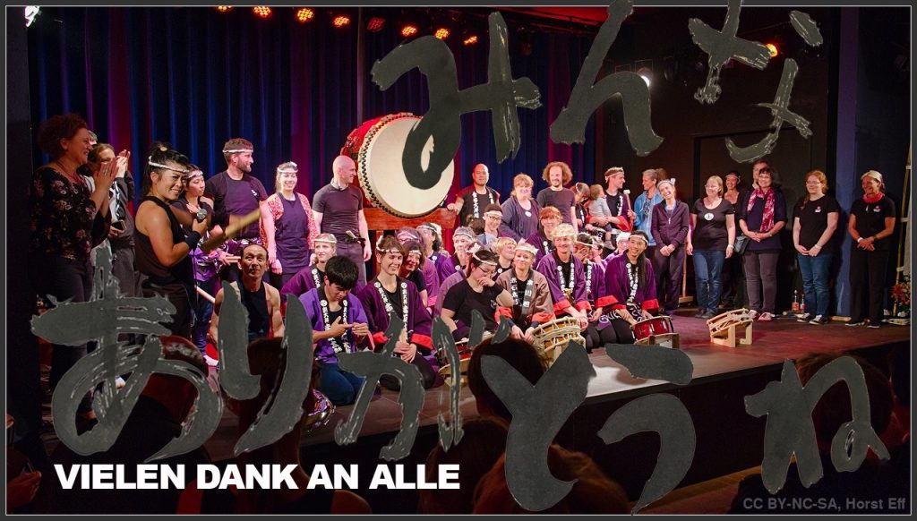 Retro: 5 Jahre Akaishi Daiko – Das Konzert